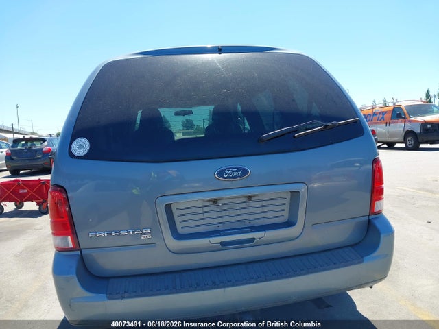 Продажа на аукционе авто 2004 Ford Freestar S, vin: 2FMZA50284BB30823, номер лота: 40073491