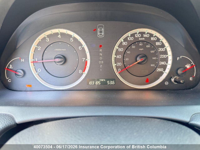 Продажа на аукционе авто 2008 Honda Accord Ex-l, vin: 1HGCP26828A805684, номер лота: 40073504