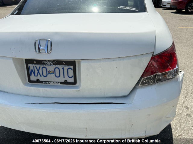 Продажа на аукционе авто 2008 Honda Accord Ex-l, vin: 1HGCP26828A805684, номер лота: 40073504