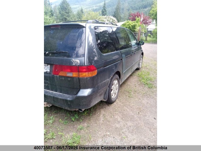 Продаж на аукціоні авто 2003 Honda Odyssey Ex, vin: 2HKRL18643H007179, номер лоту: 40073507