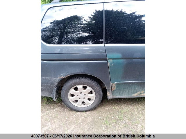Продаж на аукціоні авто 2003 Honda Odyssey Ex, vin: 2HKRL18643H007179, номер лоту: 40073507