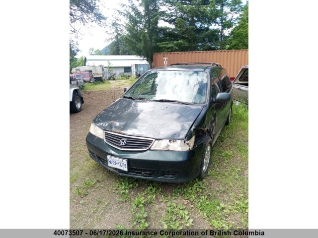 Продаж на аукціоні авто 2003 Honda Odyssey Ex, vin: 2HKRL18643H007179, номер лоту: 40073507
