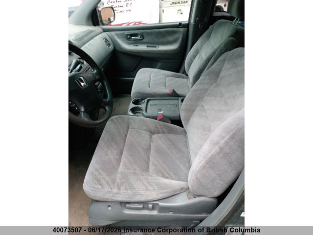 Продаж на аукціоні авто 2003 Honda Odyssey Ex, vin: 2HKRL18643H007179, номер лоту: 40073507