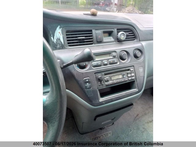 Продаж на аукціоні авто 2003 Honda Odyssey Ex, vin: 2HKRL18643H007179, номер лоту: 40073507