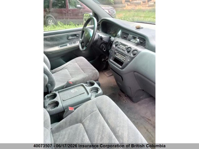 Продаж на аукціоні авто 2003 Honda Odyssey Ex, vin: 2HKRL18643H007179, номер лоту: 40073507