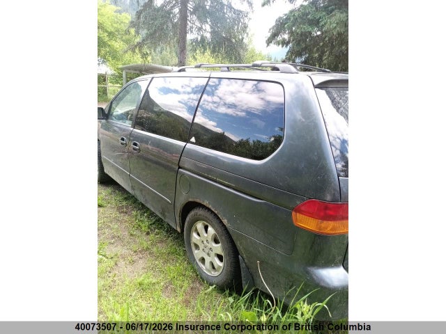 Продаж на аукціоні авто 2003 Honda Odyssey Ex, vin: 2HKRL18643H007179, номер лоту: 40073507