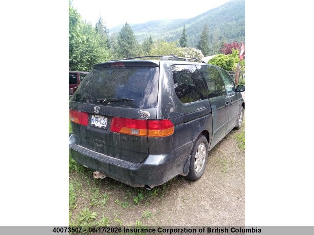 Продаж на аукціоні авто 2003 Honda Odyssey Ex, vin: 2HKRL18643H007179, номер лоту: 40073507
