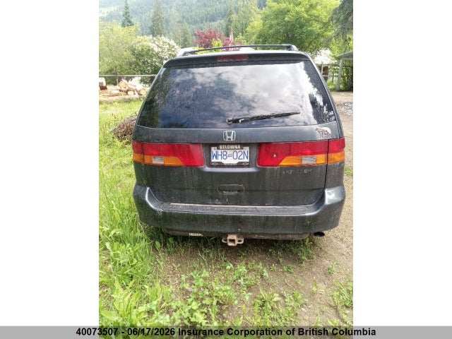 Продаж на аукціоні авто 2003 Honda Odyssey Ex, vin: 2HKRL18643H007179, номер лоту: 40073507