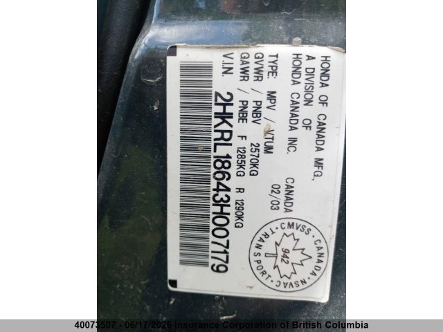 Продаж на аукціоні авто 2003 Honda Odyssey Ex, vin: 2HKRL18643H007179, номер лоту: 40073507