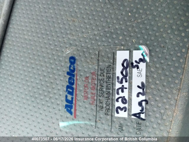 Продаж на аукціоні авто 2003 Honda Odyssey Ex, vin: 2HKRL18643H007179, номер лоту: 40073507