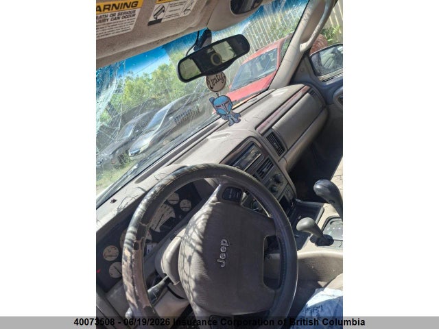 Продажа на аукционе авто 2003 Jeep Grand Cherokee Limited, vin: 1J8GW58J93C615052, номер лота: 40073508