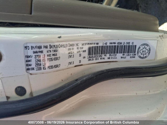 Продажа на аукционе авто 2003 Jeep Grand Cherokee Limited, vin: 1J8GW58J93C615052, номер лота: 40073508