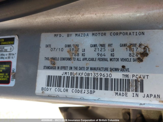 Продаж на аукціоні авто 2011 Mazda 3 I, vin: JM1BL1KF0B1359630, номер лоту: 40069649