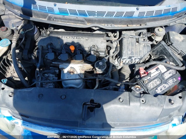 Продаж на аукціоні авто 2006 Honda Civic, vin: 2HGFA16506H027608, номер лоту: 40073517