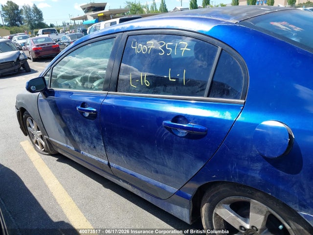 Продаж на аукціоні авто 2006 Honda Civic, vin: 2HGFA16506H027608, номер лоту: 40073517