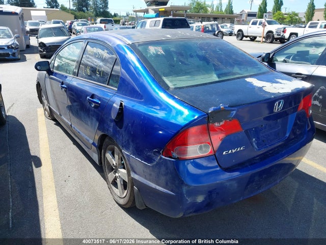 Продаж на аукціоні авто 2006 Honda Civic, vin: 2HGFA16506H027608, номер лоту: 40073517