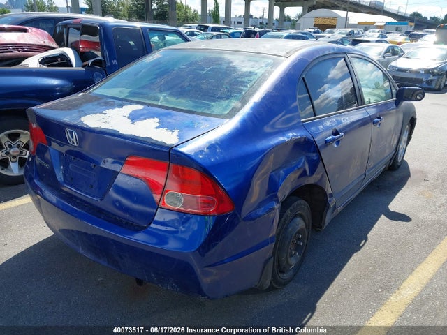 Продаж на аукціоні авто 2006 Honda Civic, vin: 2HGFA16506H027608, номер лоту: 40073517