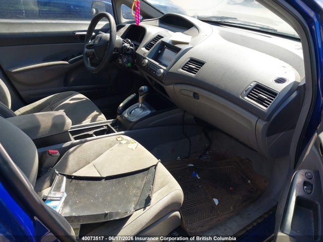 Продаж на аукціоні авто 2006 Honda Civic, vin: 2HGFA16506H027608, номер лоту: 40073517