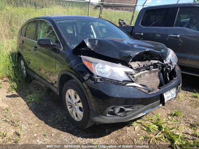 Продажа на аукционе авто 2012 Honda Cr-v, vin: 2HKRM4H75CH112305, номер лота: 40073527