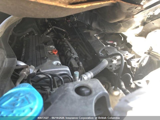 Продаж на аукціоні авто 2012 Honda Cr-v, vin: 2HKRM4H75CH112305, номер лоту: 40073527
