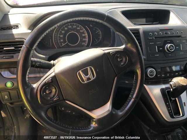 Продаж на аукціоні авто 2012 Honda Cr-v, vin: 2HKRM4H75CH112305, номер лоту: 40073527