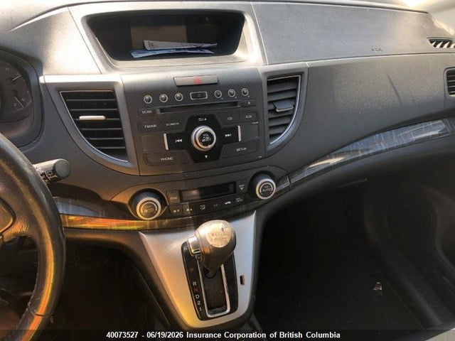 Продаж на аукціоні авто 2012 Honda Cr-v, vin: 2HKRM4H75CH112305, номер лоту: 40073527