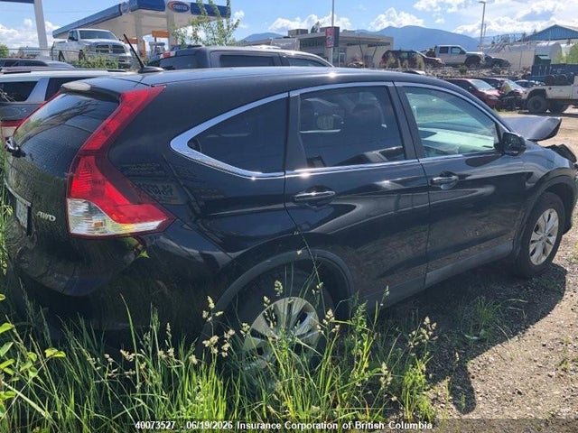 Продаж на аукціоні авто 2012 Honda Cr-v, vin: 2HKRM4H75CH112305, номер лоту: 40073527