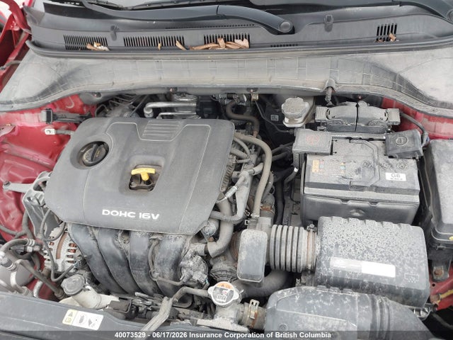 2018 Hyundai Kona მანქანა იყიდება აუქციონზე, vin: KM8K12AA4JU184695, აუქციონის ნომერი: 40073529