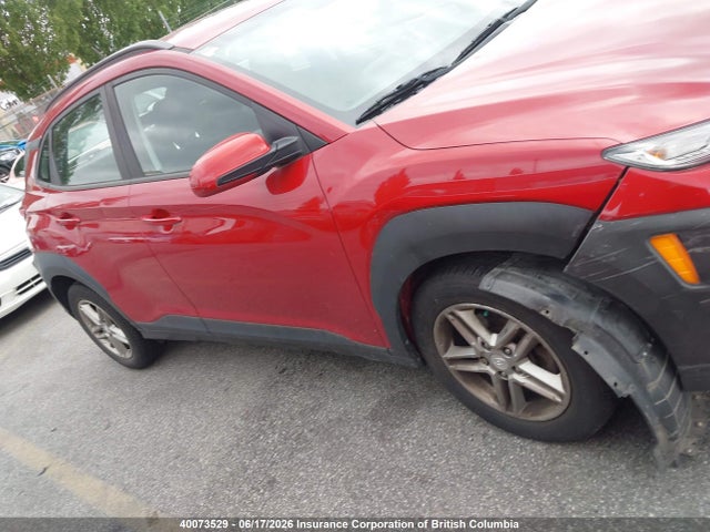 2018 Hyundai Kona მანქანა იყიდება აუქციონზე, vin: KM8K12AA4JU184695, აუქციონის ნომერი: 40073529