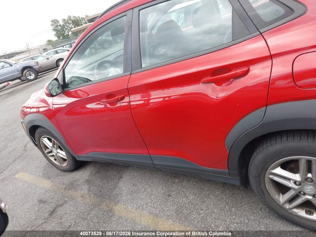 2018 Hyundai Kona მანქანა იყიდება აუქციონზე, vin: KM8K12AA4JU184695, აუქციონის ნომერი: 40073529