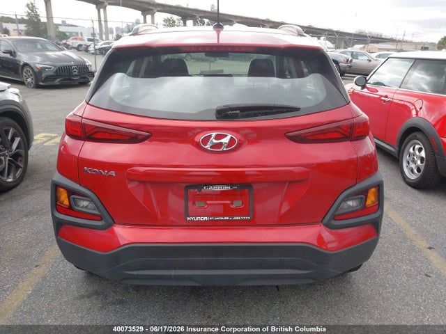 2018 Hyundai Kona მანქანა იყიდება აუქციონზე, vin: KM8K12AA4JU184695, აუქციონის ნომერი: 40073529