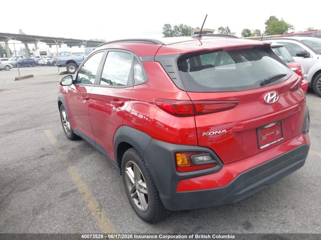 2018 Hyundai Kona მანქანა იყიდება აუქციონზე, vin: KM8K12AA4JU184695, აუქციონის ნომერი: 40073529