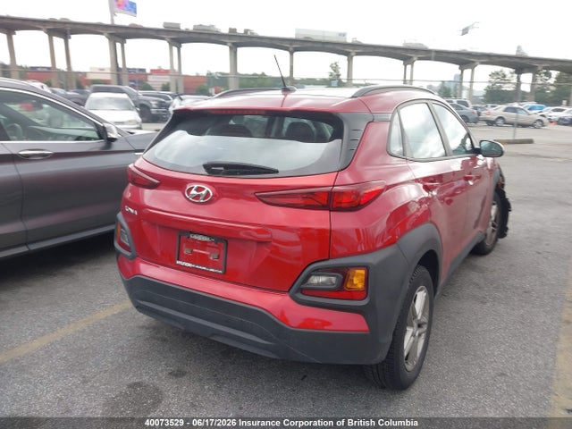 2018 Hyundai Kona მანქანა იყიდება აუქციონზე, vin: KM8K12AA4JU184695, აუქციონის ნომერი: 40073529
