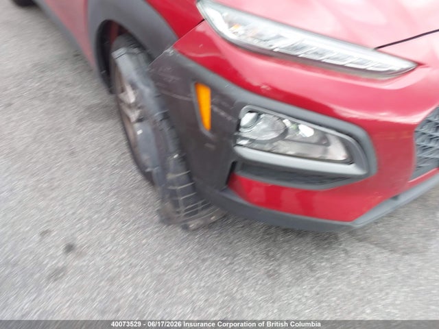 2018 Hyundai Kona მანქანა იყიდება აუქციონზე, vin: KM8K12AA4JU184695, აუქციონის ნომერი: 40073529