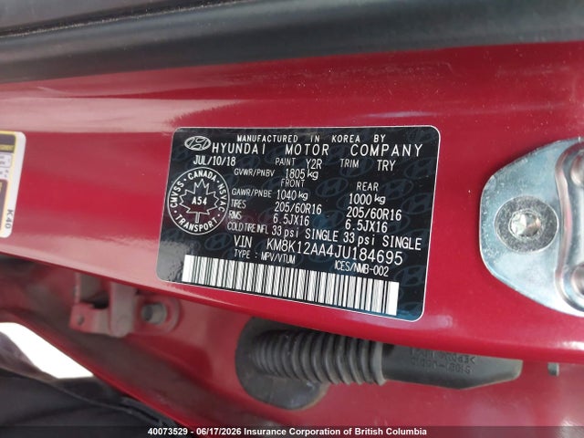 2018 Hyundai Kona მანქანა იყიდება აუქციონზე, vin: KM8K12AA4JU184695, აუქციონის ნომერი: 40073529