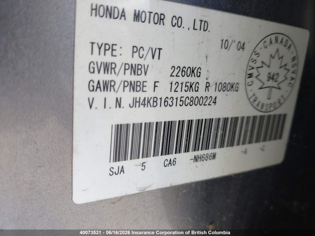 Продажа на аукционе авто 2005 Acura Rl, vin: JH4KB16315C800224, номер лота: 40073531