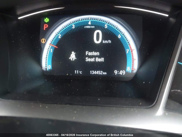 Продаж на аукціоні авто 2016 Honda Civic Ex, vin: 2HGFC2F75GH018759, номер лоту: 40063365