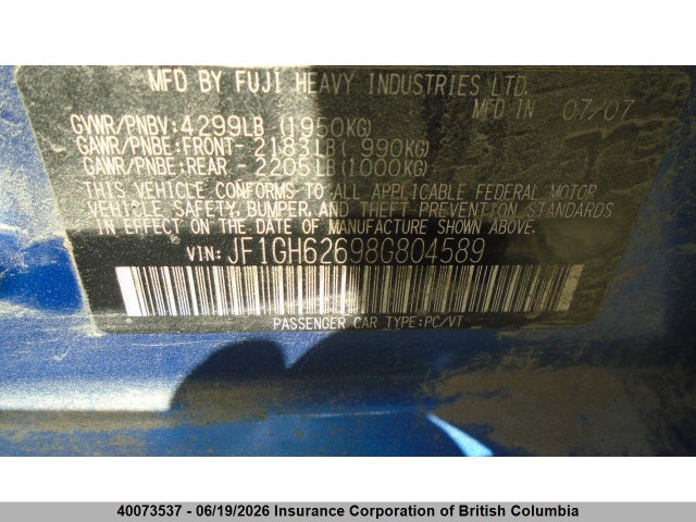 40073537 :رقم المزاد ، JF1GH62698G804589 vin ، 2008 Subaru Impreza 2.5i مزاد بيع