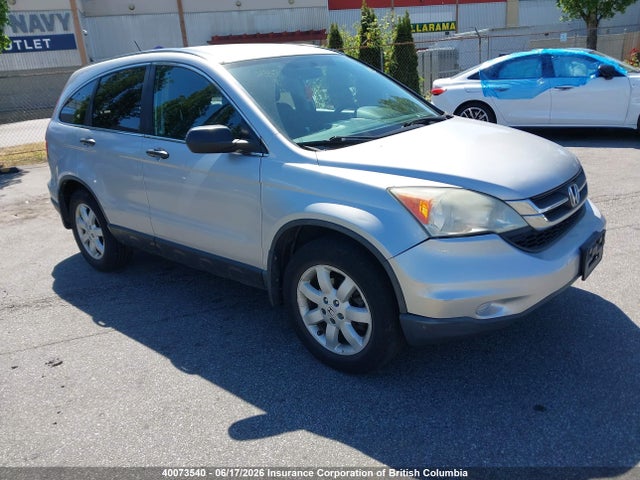 Продаж на аукціоні авто 2010 Honda Cr-v, vin: 5J6RE3H30AL803295, номер лоту: 40073540