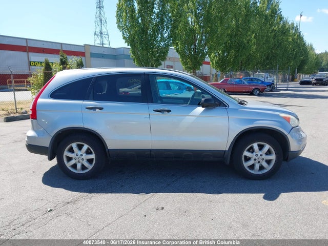 Продаж на аукціоні авто 2010 Honda Cr-v, vin: 5J6RE3H30AL803295, номер лоту: 40073540
