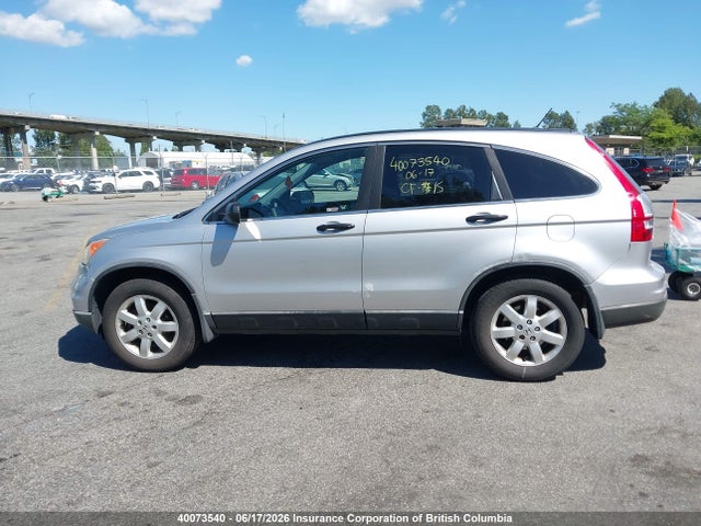Продаж на аукціоні авто 2010 Honda Cr-v, vin: 5J6RE3H30AL803295, номер лоту: 40073540