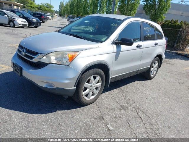 Продаж на аукціоні авто 2010 Honda Cr-v, vin: 5J6RE3H30AL803295, номер лоту: 40073540