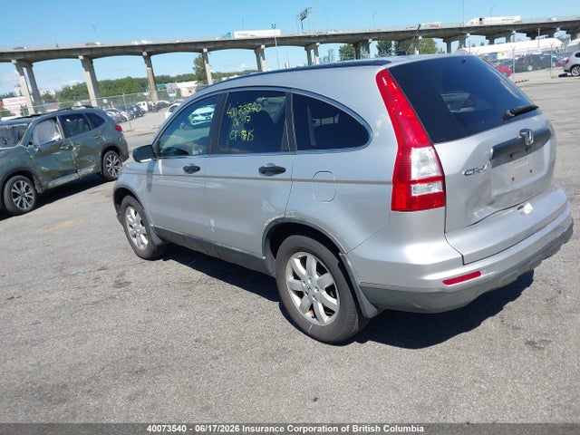 Продаж на аукціоні авто 2010 Honda Cr-v, vin: 5J6RE3H30AL803295, номер лоту: 40073540
