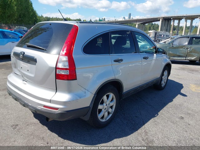 Продаж на аукціоні авто 2010 Honda Cr-v, vin: 5J6RE3H30AL803295, номер лоту: 40073540