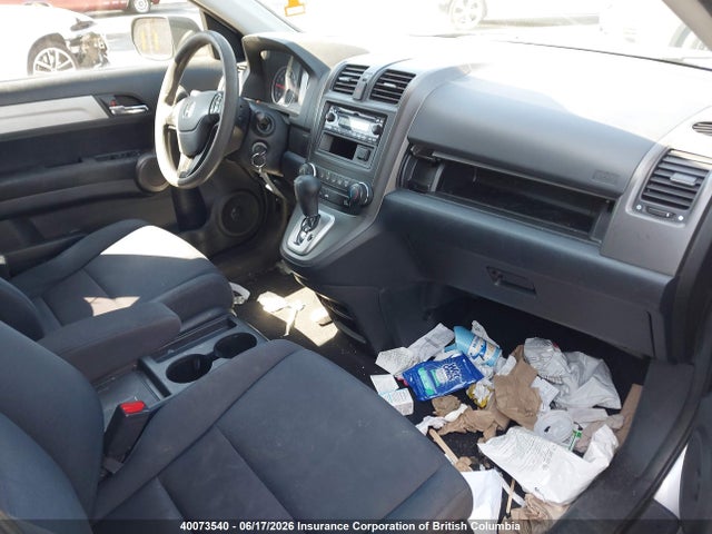 Продаж на аукціоні авто 2010 Honda Cr-v, vin: 5J6RE3H30AL803295, номер лоту: 40073540