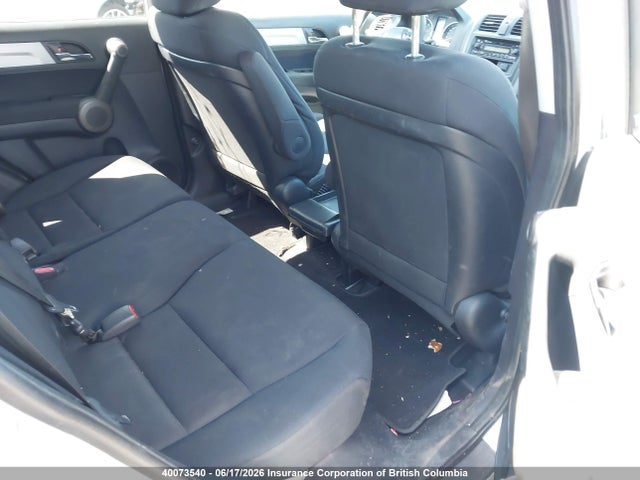 Продаж на аукціоні авто 2010 Honda Cr-v, vin: 5J6RE3H30AL803295, номер лоту: 40073540