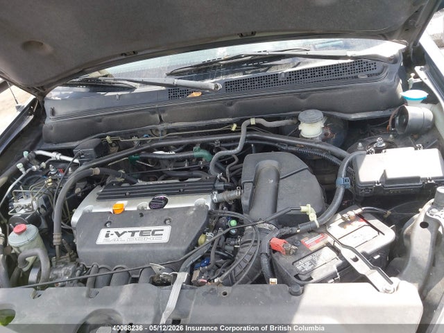 Продаж на аукціоні авто 2003 Honda Cr-v Ex, vin: JHLRD78843C806508, номер лоту: 40068236