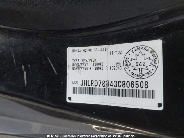 Продаж на аукціоні авто 2003 Honda Cr-v Ex, vin: JHLRD78843C806508, номер лоту: 40068236