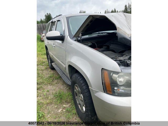 2007 Chevrolet 3500 მანქანა იყიდება აუქციონზე, vin: 1GNFK13017R194038, აუქციონის ნომერი: 40073542