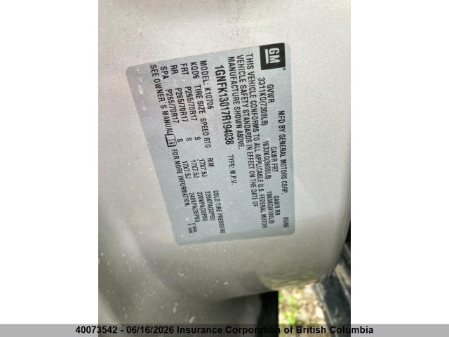 2007 Chevrolet 3500 მანქანა იყიდება აუქციონზე, vin: 1GNFK13017R194038, აუქციონის ნომერი: 40073542